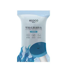 Disposable Toilet Brush with Cleaning Liquid (One Set)
